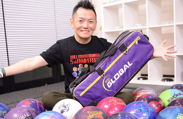 新春福バッグ2026　Drill処あしかわ